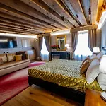 EGO\' Residence Venice
